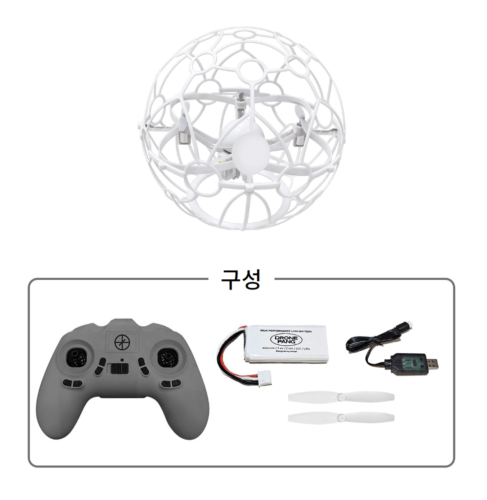 발킨