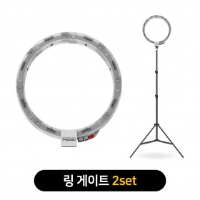 드론 골대 배틀게이트 패키지 2 SET