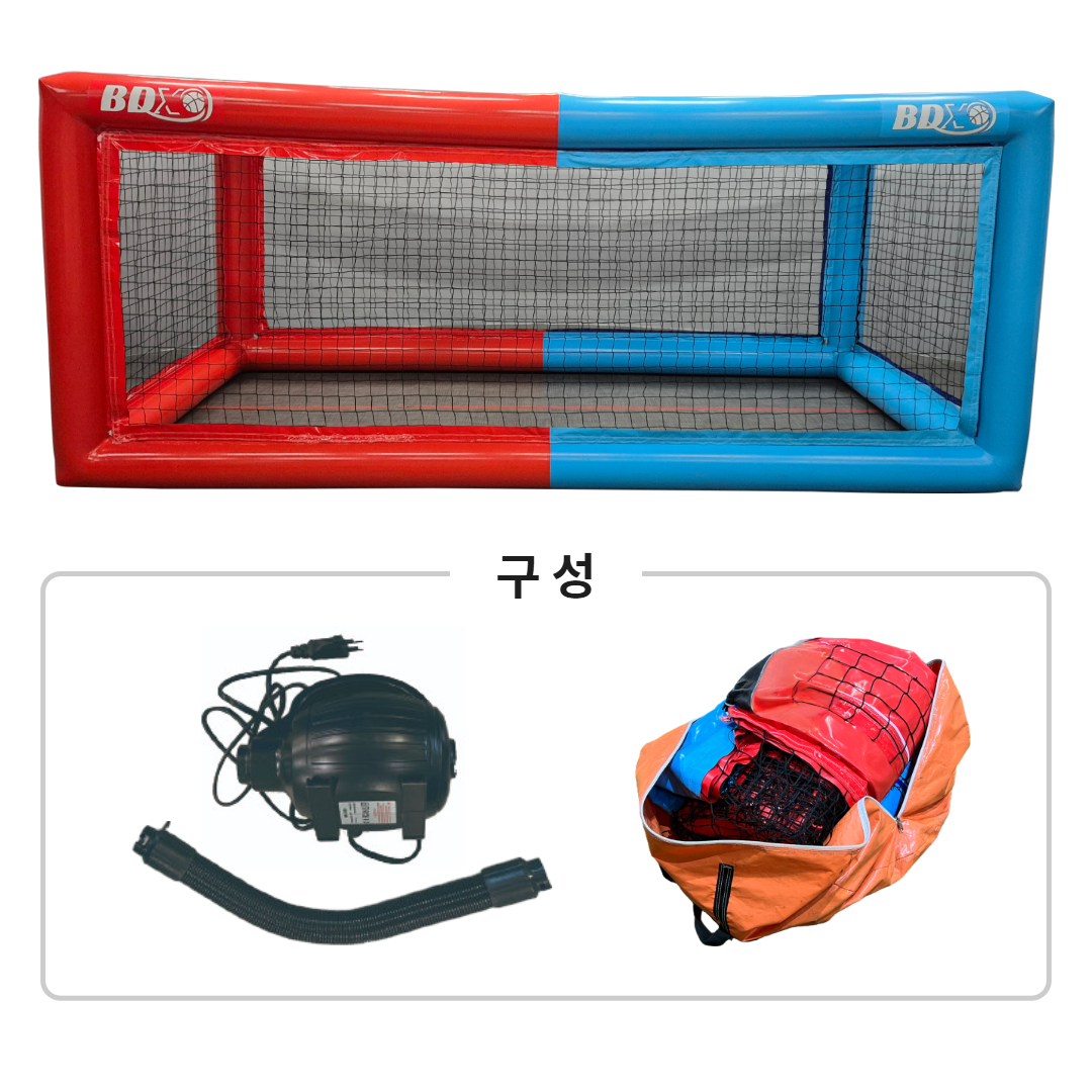 오늘의쇼핑은 에어바운스 드론경기장